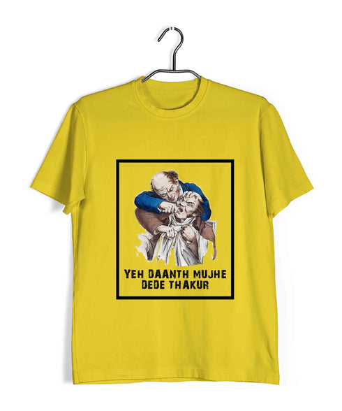 Dentist Medicine Dentist Daanth Thakur Custom Printed Graphic Design T-Shirt for Men